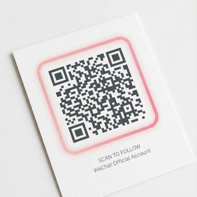 海角网微信公众号二维码